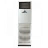 NASCO 2.5HP FLOOR STANDING AIR CONDITION